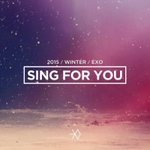 [EXO] 내일<b>시험</b><b>끝</b>나는사람?