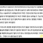 [BAP] 아ㅠ흐엉워아아