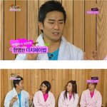 [남자의심리] 남자가 추천하는 <b>현명</b>한 더치페이법