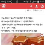[방탄소년단] <b>예지</b>몽을꾼이분은 이제우리들의 영원한 신이되십니다