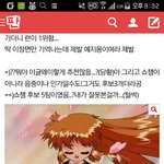 [방탄소년단] 뭐야 내 <b>예지</b>몽 진짜임ㅅㅂ??