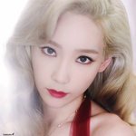태연 과거와 현재