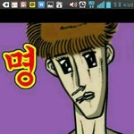 [댓글부탁해] 페북에 <b>저격</b>올리는 애들 심리가 뭐임?
