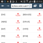 [EXO] 아이고 하락세네