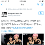 [방탄소년단] 갓칠분들 비하인드에 낮누