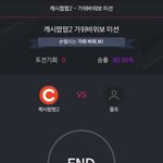 [인피니트] 헐 나 기분 짱조아