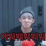 [세븐틴] yo 어그로따위 놀아줄 <b>time</b>은 없G