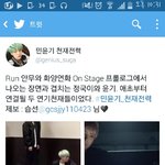 [방탄소년단] 짹짹이에서 퍼온거