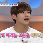 [방탄소년단] 김태형 낫닝겐짤