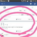 오빠싫은사람 다모여봐 