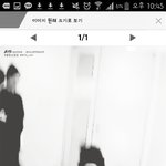 [방탄소년단] 내가 이거 캡처하려곸ㅋㅋ (<b>feat</b>.전정국)