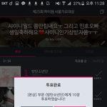 [방탄소년단] <b>격차</b> 줄어드니까 불안하다ㄷ두ㅜㅜ