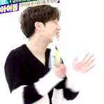 [인피니트] 뀨 <b>두부</b>두부