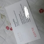 [EXO] 울 엄만 <b>롯데호텔</b>ㅅㅓ 일함