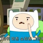 [드루와] 각 나라마다 공포영화 다른<b>거가</b>틈ㅋㅋㅋㅋ