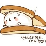 [동성] (동성)철부지 36