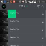 [EXO] <b>네이버</b>1뮤직 인데 스밍되고있는거임??