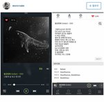 [EXO] ㅁㅊ 딘이 불공평해 <b>작사</b>작곡한거 나만 지금 앎?