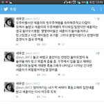 [EXO] 이 <b>궁예</b>가 맞네