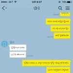 [꼭댓글부탁] 추가)))남자들한테 물어볼께여! 여자들은 이런경험...