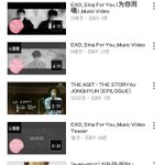 [EXO] 얘들아 중궈 뮤비<b>도보</b>셈