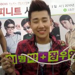 [댓글부탁해] 인피니트 <b>흑역사</b>