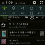 [EXO] <b>라세</b> 저번에 싱글앨범 나온거로 돌리래