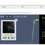[EXO] <b>이쯤</b>되니까 제일 부러운사람 답 나왔네 시발
