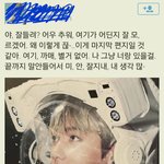 [팬픽] ㅅㄷ?)와 이거 퓍으로 쪄낼 감풍 없냐ㅠㅠㅠ