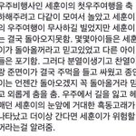 [EXO] 이 궁예에 좀더 추가하자면 ㅅㅂ제발들어봐