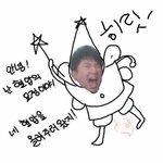 [방탄소년단] 이번에도 뻔하지 뭐