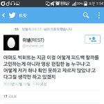 [방탄소년단] ㅇㄱㄹㅇ ㅂㅂㅂㄱ