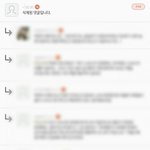 [방탄소년단] 공카 <b>다구리</b> 개쩐당