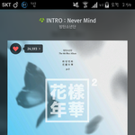 [방탄소년단] 공카 정회원인데 공카 무념<b>무상</b>임