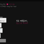 [EXO] <b>누적</b>이래ㅠㅠ 