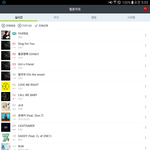 아니미친 엑소팬들뭐임....