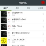 [EXO] 와 진짜 너네ㅠㅠㅠㅠㅠㅠㅠㅠㅠㅠㅠㅠ