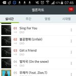 [엔터톡] 미쳤다 엑소하고<b>엑셀</b>;