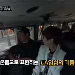 [방탄소년단] (글<b>내림</b>) 잘생긴 방탄 짤