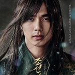 [드루와] 유승호 <b>오드</b>아이