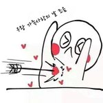 가족사랑의 날 <b>혜택</b>이 괜찮더군요