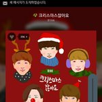 [<b>B1A4</b>] 좋아 노래 즇아!