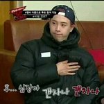 [EXO] 다들지금스밍어떻게하고있음?