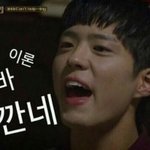 [EXO] 로떼월드 못가니까 롯<b>리라</b>도 시켜먹어야지