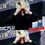 [인피니트] 멍뭉이 <b>애교</b>머신