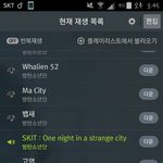 [방탄소년단] 그냥 빅히트 <b>물갈이</b>한번했으면