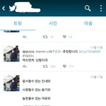 [방탄소년단] +추가 근데 이번에 이 매니저 말고는 괜찮으시다아니야...