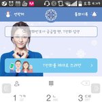 오늘 설현이를 폰안에 품었숩니다...