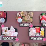 햄버거 베스트5