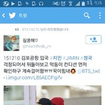 [방탄소년단] 아 애들 안쓰러워죽겠다